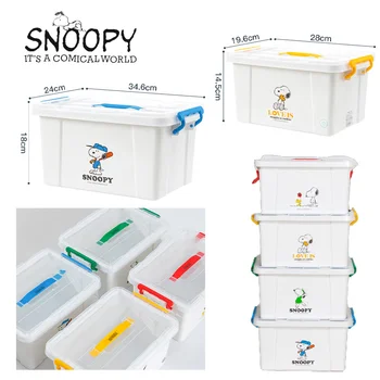 5Л 9Л Snoopy Home Organizer Пластиковый шкаф на кнопках, настольные Автомобильные игрушки, коробка для хранения снеков, детские игрушки с мультяшной простотой