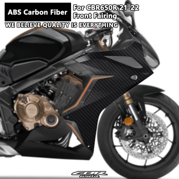 Для HONDA CBR650R 2021 2022 2023 Запчасти Для Мотоциклов Из Углеродного Волокна Боковой Обтекатель Аксессуары Для Мотоциклов