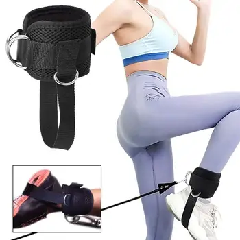 Ремешок для тренировки силы ног, ремешок для переноски веса на лодыжке, ассистент для тхэквондо с пряжкой на лодыжке, спортивный протектор для гантелей