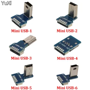 1 шт. Разъем Mini USB Кабель для зарядки и передачи данных Гибкий соединительный кабель FPC OTG 5Pin DIY Бесплатное словосочетание