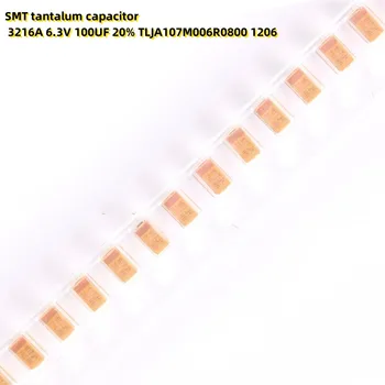 10ШТ SMT танталовый конденсатор 3216A 6.3 В 100 МКФ 20% TLJA107M006R0800 1206