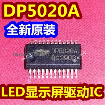 20 шт./лот DP5020A QSOP24 SSOP24 LEDIC 