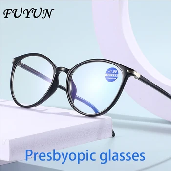 2024 Ретро Круглые Новые очки для Пресбиопии, Модные Женские оптические очки, снижающие возраст, Ультралегкие очки с защитой от синего света + 100