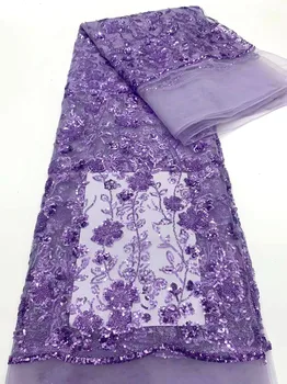 5 ярдов Кружевной ткани с вышивкой из Нигерийского бисера 2023, Высококачественная Африканская ткань из французского тюля с блестками для пошива женских платьев