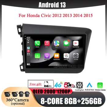 Android 13 Carplay auto для Honda Civic 2012 2013 2014 2015 Автомобильный мультимедийный плеер Навигационное головное устройство GPS 4G QLED 9 дюймов БЕЗ DVD