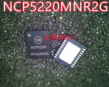 NCP5220 NCP5220MNR2G QFN