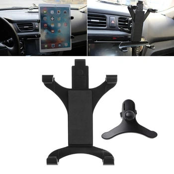 Автомобильный держатель для воздухоотвода, подставка для 7-11-дюймового планшета Mini Air для Galaxy Tab