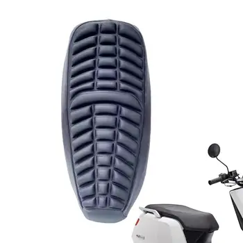 Амортизирующая подушка сиденья мотоцикла, 3D Сотовая дышащая прокладка Для длительных поездок, изоляция, Подушка сиденья мотоцикла, прокладка для