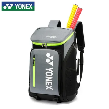 Высококачественная сумка для бадминтонных ракеток YONEX, сумка для теннисных ракеток, Многофункциональный спортивный рюкзак С обувной коробкой Большой емкости, Унисекс