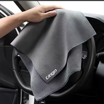 Высококачественное полотенце для автомойки из микрофибры, полотенце для сушки автомобиля, скручивающаяся ткань, полотенце для чистки автомобиля для Skoda citigo, аксессуары для автомобилей