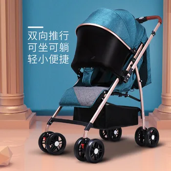 Детскую коляску легко складывается, и ее можно установить на четырехколесную детскую коляску с амортизатором