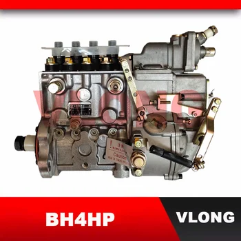 Дизельный Топливный насос Высокого Давления LONGKOU LONGBENG В сборе BP1445 BH4PA BH4HP 150205691 13051906 T832089050 BH4HP Для Двигателя YC4108