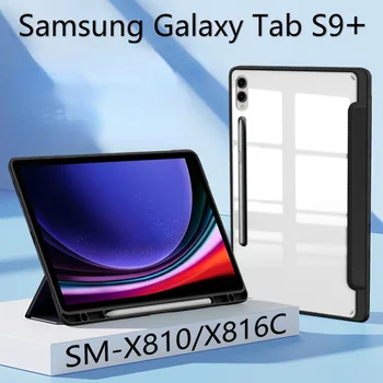 Для SAMSUNG Galaxy Tab S9 11,0 