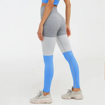 Женские брюки для йоги европейского и американского производства с бесшовной строчкой контрастных цветов. Эти брюки для фитнеса.