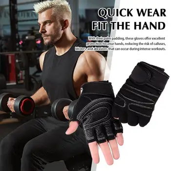Защита запястья для фитнес-упражнений, Тренировочный велосипед, Противоскользящие перчатки для защиты пальцев, Ударопрочная половина Z7V3