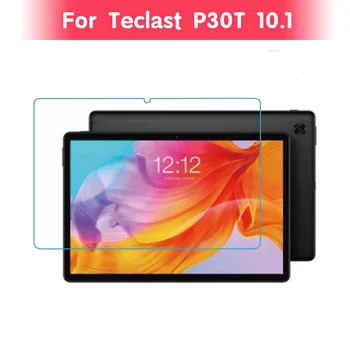 Защитная Пленка Для Планшета Teclast P30t 10,1 дюймов 2023 HD Tablet Из Закаленного Стекла Прозрачная Защитная Пленка Для Экрана