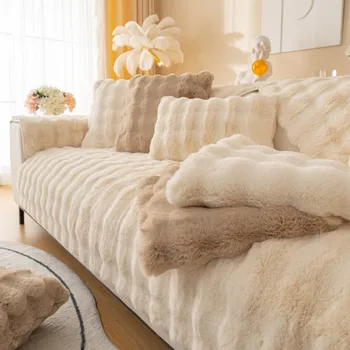 Зимний чехол для дивана, теплая плюшевая утепленная Современная диванная подушка, кожаная противоскользящая Специальная Новая ткань, диванное полотенце Можно стирать в машине