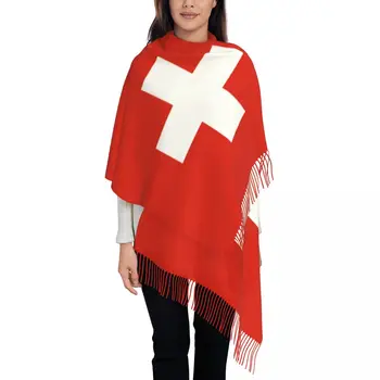 Изготовленный На Заказ Принт Швейцарский Флаг Швейцарии Шарф Мужчины Женщины Зимние Теплые Шарфы Шаль Оберточная Бумага