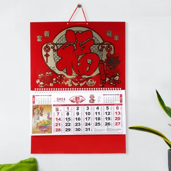Китайский Декор Календарь Года Дракона Иероглиф Фу 2024 Новые Обои для домашнего обихода Нежный