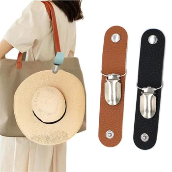 Кожаный зажим для шляпы, модный многофункциональный зажим для соломенной шляпы, эластичный зажим для сумки, портативные аксессуары для защиты от падения
