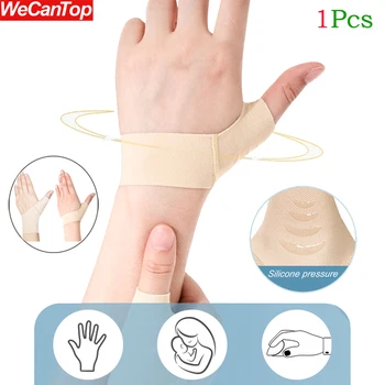 Компрессионный бандаж для запястья большого пальца 1 шт., для обезболивания, Защитная опора-мягкая эластичная ткань, подкладка для перчаток с шипами для большого пальца
