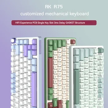 Механическая клавиатура Rkr75 на заказ, Беспроводная связь Bluetooth 2.4g, Трехрежимная структура прокладки, 75% распределения игр, Механические клавиатуры