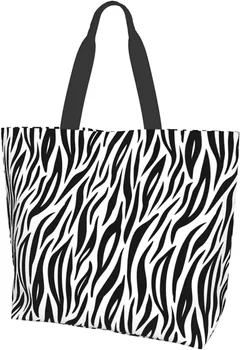 Милая модная сумка-тоут с леопардовым принтом, кошелек, сумка с верхней ручкой, женская сумка для работы, учебы, путешествий, покупок, повседневности
