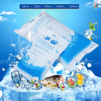 Многоразовый холодный компресс Для охлаждения пакета со льдом, сумка-холодильник, гелевые пакеты для сухой глазури