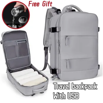 Многофункциональные туристические рюкзаки для женщин, сумка для треккинга, альпинизма, USB-порт для зарядки, рюкзак для сухого и влажного отделения