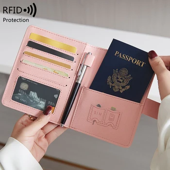 Многофункциональный RFID-экранированный держатель для паспорта из искусственной кожи ID-карта банковская карта сумка для паспорта кошелек дорожные аксессуары унисекс
