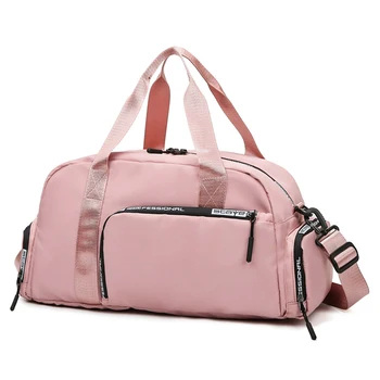 Модная розовая спортивная сумка для женщин, многофункциональная спортивная сумка для фитнеса большой емкости, сухая влажная разделительная дорожная сумка с карманом для обуви