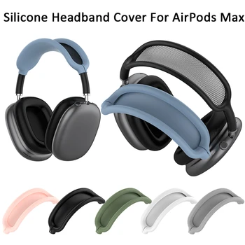Моющиеся наушники, аксессуары, Силиконовая сменная повязка на голову, защитный чехол для AirPods Max