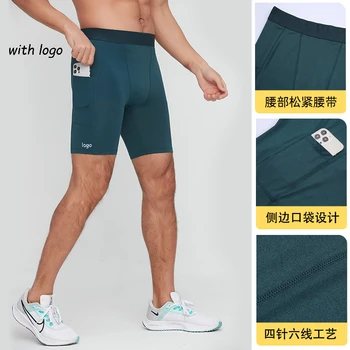 Мужские шорты для йоги, быстросохнущие шорты, эластичные спортивные штаны для тренировок, компрессионные брюки 5/4, обтягивающие спортивные брюки для фитнеса для бега, Дышащие спортивные штаны для фитнеса