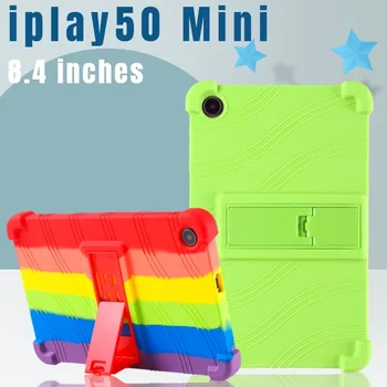 Мягкий силиконовый чехол для планшета Alldocube iPlay50min с 8,4-дюймовым поворотом крышки, защитная подставка для всего тела, защитная оболочка