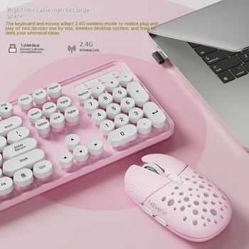 Набор беспроводной клавиатуры и мыши EF128 для офисного компьютера для девочек, беспроводная клавиатура 2.4 G, атмосферная клавиатура