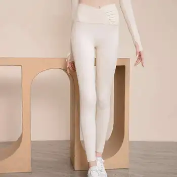 Новые модные брюки для йоги с высокой талией и усовершенствованным дизайном, эластичная женская спортивная одежда для фитнеса