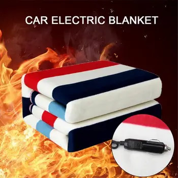 Одеяло с подогревом салона автомобиля 12 В, красное синее, черное, белое, с рисунком ремешка, автомобильное электрическое одеяло, энергосберегающее дорожное одеяло с подогревом