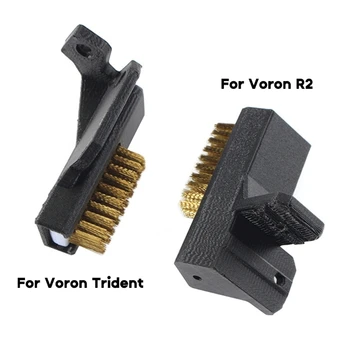 Проволочные щетки для сопел 3D-принтера Voron 2.4 с горячей проволокой