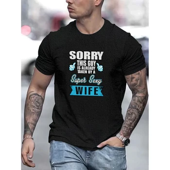 Романтическая мужская футболка с надписью на День Святого Валентина, крутая дышащая модная одежда, топ с круглым вырезом, мужская футболка