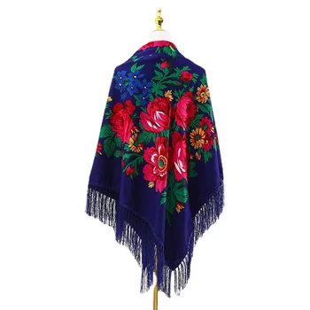 Русский Национальный квадратный шарф 160*160 см, женский Роскошный Цветочный принт, шаль с бахромой, Большой Размер, Бабушкин платок, Этнические шали