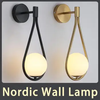 Скандинавская индивидуальность, Креативная Металлическая настенная лампа для гостиной, Модная современная минималистичная модель, прикроватная Стеклянная настенная лампа для спальни