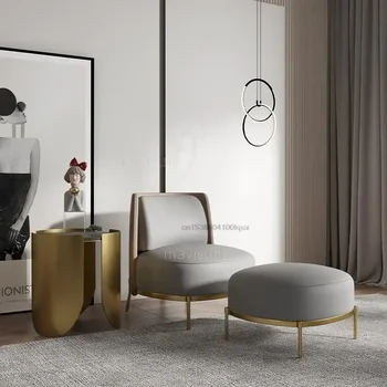 Современная ткань и кожа Односпальный диван Кресло-качалка Напольное кресло для гостиной С металлическим акцентом Небольшой мебельный диван с шерстяной поверхностью