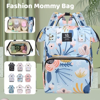 Сумки для подгузников для мамы, рюкзак для коляски, водонепроницаемая сумка с большим отверстием, несколькими карманами, легкая сумка для подгузников для мамы, младенца.