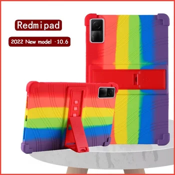 Чехол для Xiaomi RedMi Pad SE 11 2023 Pad 10.61 Удобный Для Детей Мягкий Силиконовый Регулируемый Чехол-Подставка Для Xiaomi Pad 6 5 Pro 11 Case